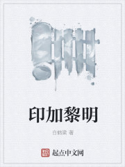 二哈和他的白猫师尊188