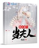 区产品乱码芒果精品网站