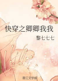 老师真棒55漫画全集