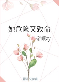 可以c女性角色拔萝卜的游戏手游