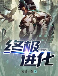 迷城完整版无删除版