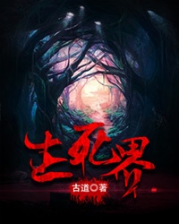 周于希dummy无圣光