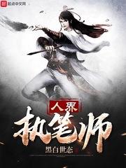 弃后重生之风华