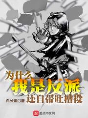 武松与潘金莲在线观看完整版