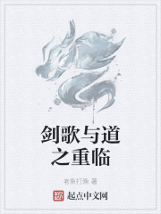 沉沦的教师母亲 全文阅读