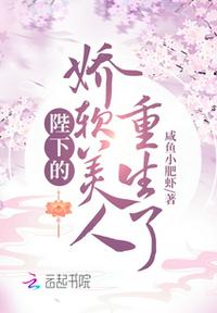 第100部分夫妇交换系列