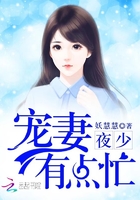 来吧女婿妈今天是你的人