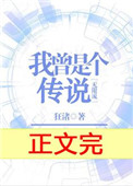 音乐学院5p门 图片