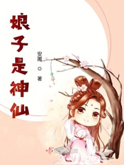 羞羞美女漫画