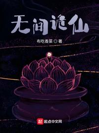 大吴哥娱乐漫画大全