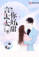 女人这东西在线观看