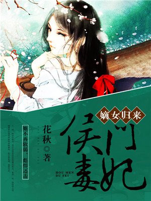 継mu无修动漫完整版