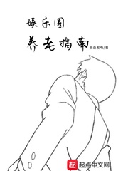 斗罗大陆4终极斗罗漫画全集免费