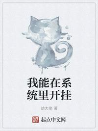 秦小雅强子完整版在线