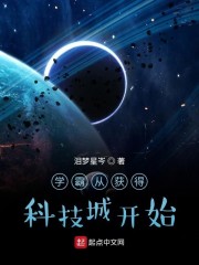 星光灿烂电视剧45全集