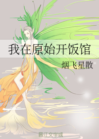 终极斗罗漫画百年漫画