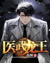 贼王未删减版137分钟下载