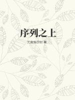 沃尔华65轮式挖掘机