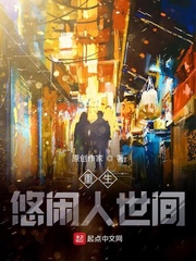 母亲6高清中文版