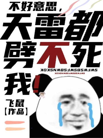 第九区下载