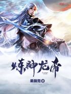 武侠古典第1页AV