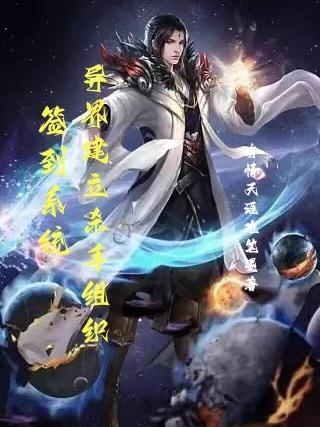 窗帘盒