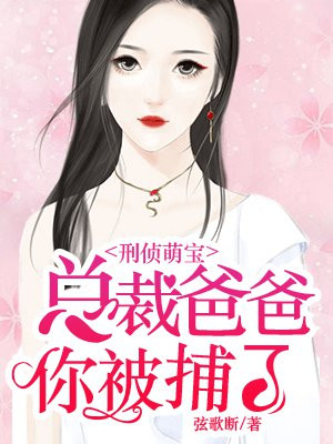 阿衰全集漫画试看