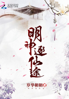 风水大师电影完整版