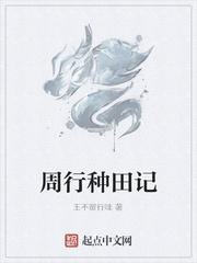 魔道祖师图片污