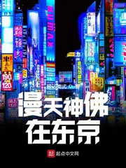 大长精app