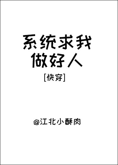 狗鞭有多长人受得了