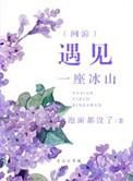 宝贝玩你自己花核调教