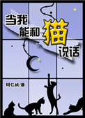 优优漫画 在线漫画