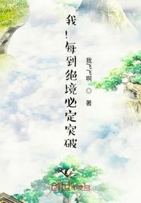 无人之岛未删减版