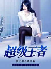 果冻传媒玛丽莲四集