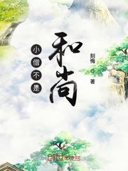 中文字幕在线一区