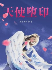 作品ssni516网盘下载