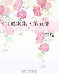 538在视线观看