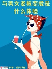 爹爹的瑶瑶