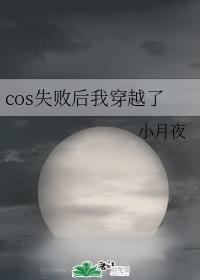 双子母性本能动漫