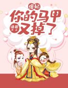 大人恋爱动漫漫画大全集