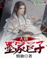 假面骑士甲斗剧场版