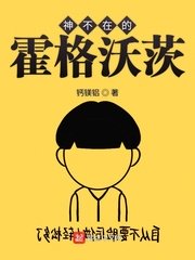 男男漫画图片