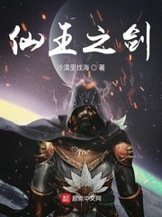 老祖在七零搞迷信[穿书]