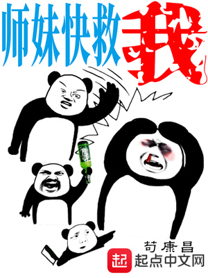 决明子