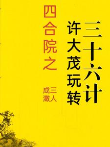 班主任金洁老师2不详