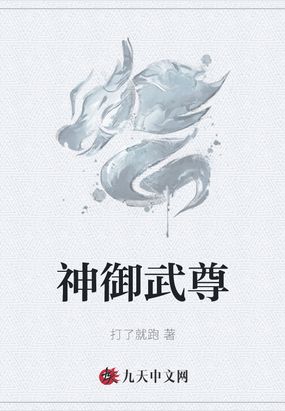 1717精品真正在线观看