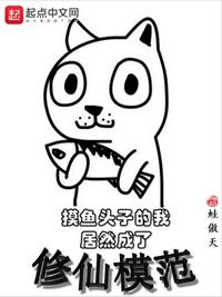 内涵漫画韩国