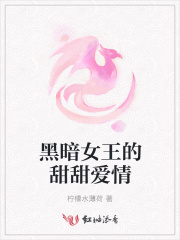 腾讯企业邮箱网页版登录