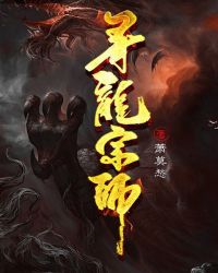 人妇系列 200